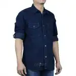 kemeja jeans